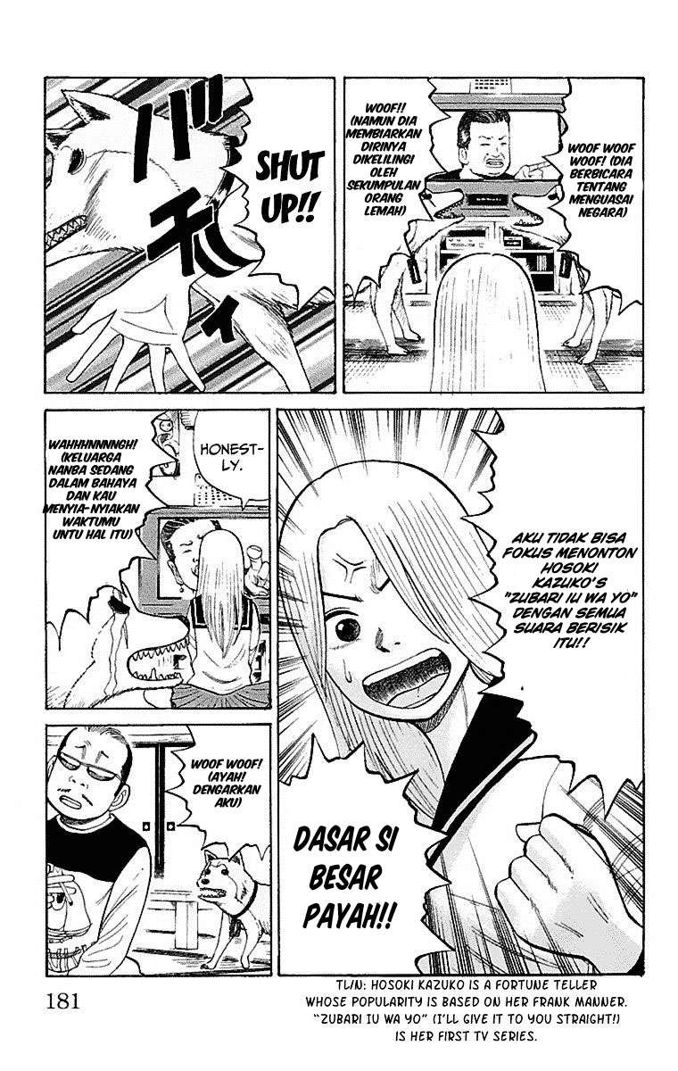 Nanba MG5 Chapter 7 - halaman 3