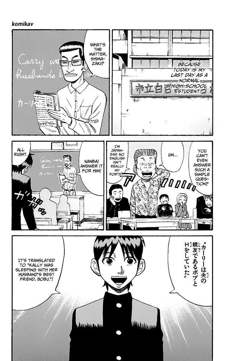 Nanba MG5 Chapter 8 - halaman 10