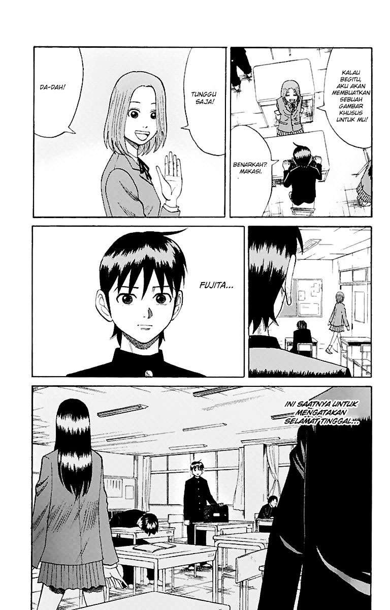 Nanba MG5 Chapter 8 - halaman 17
