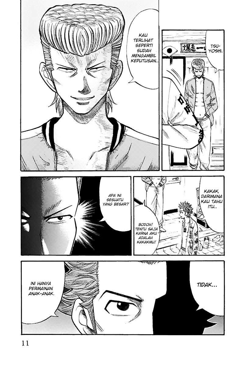 Nanba MG5 Chapter 8 - halaman 7