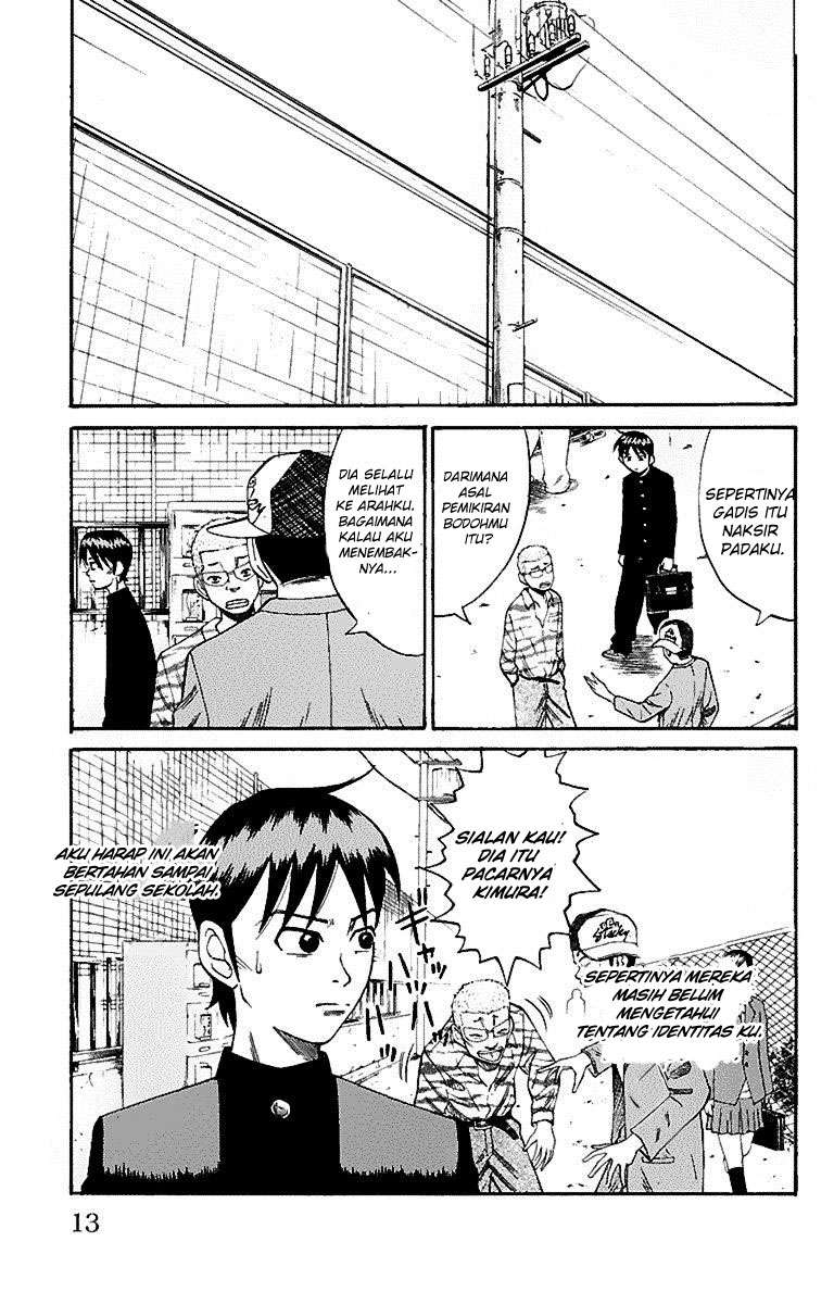 Nanba MG5 Chapter 8 - halaman 9