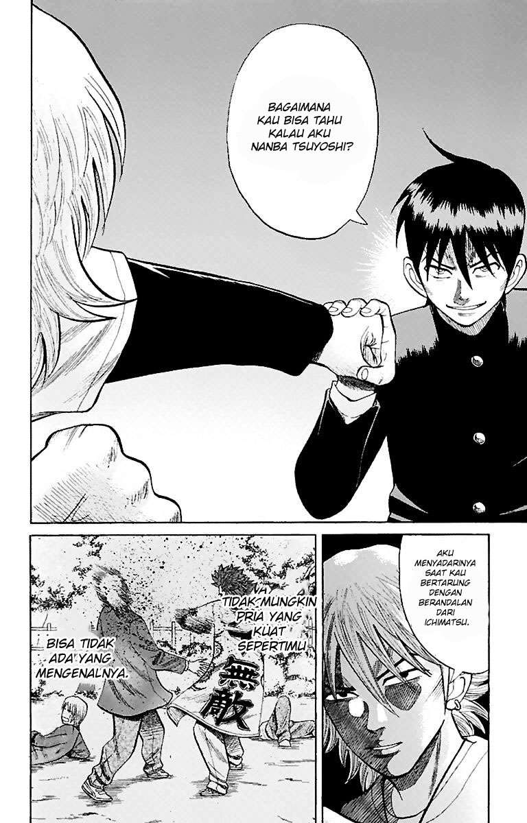 Nanba MG5 Chapter 9 - halaman 14