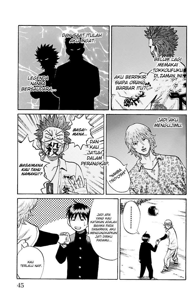 Nanba MG5 Chapter 9 - halaman 15