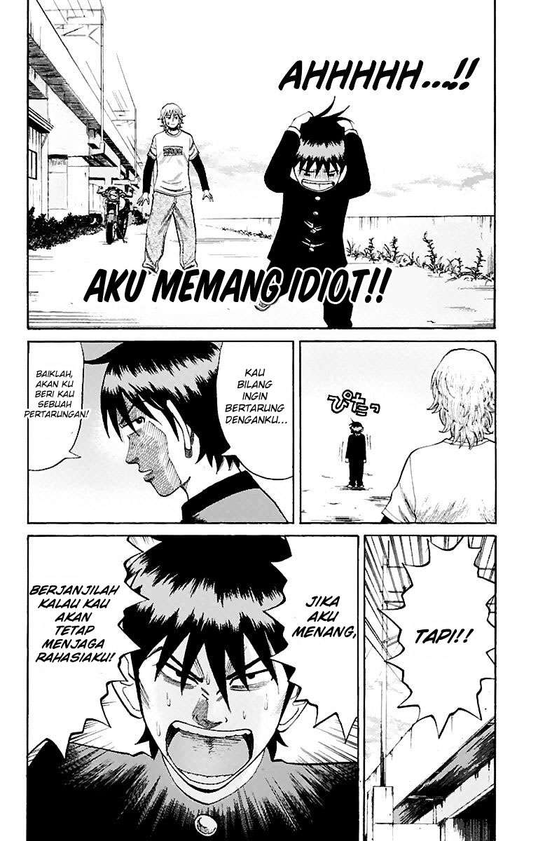 Nanba MG5 Chapter 9 - halaman 16