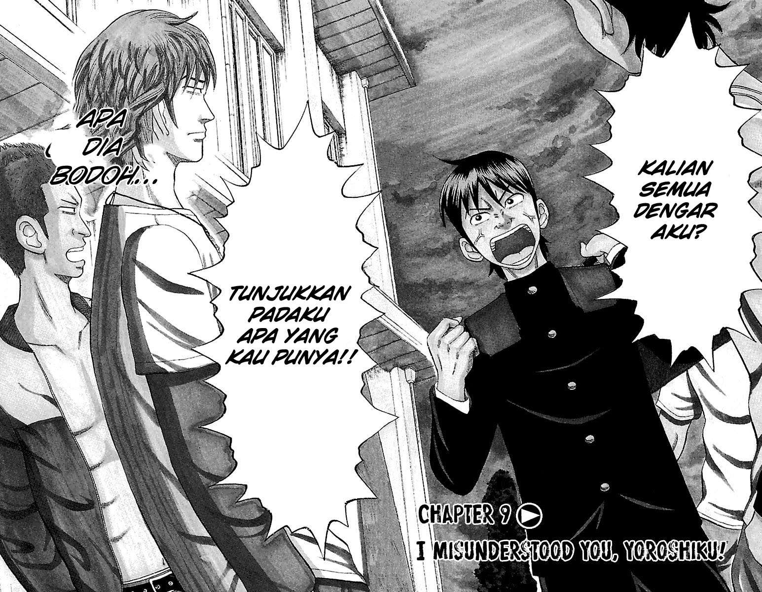Nanba MG5 Chapter 9 - halaman 2