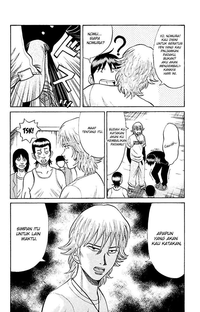 Nanba MG5 Chapter 9 - halaman 4