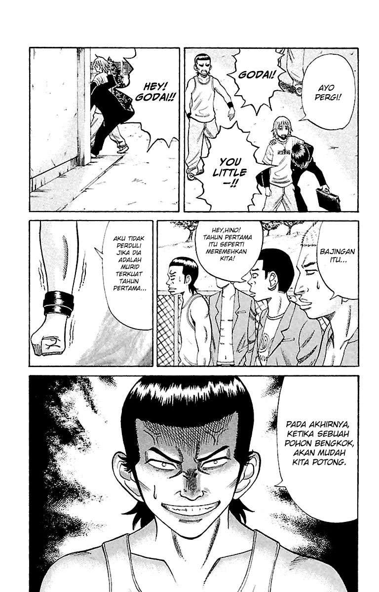 Nanba MG5 Chapter 9 - halaman 5