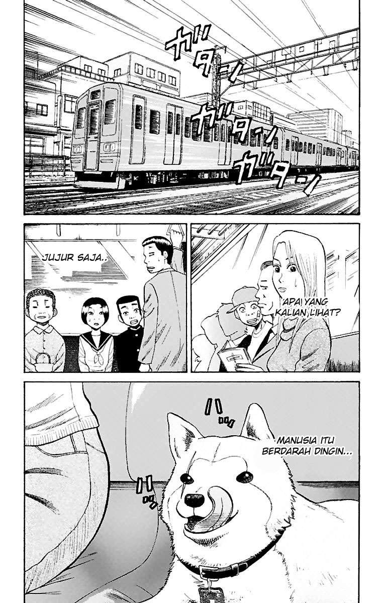 Nanba MG5 Chapter 9 - halaman 8