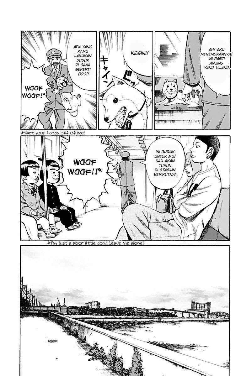 Nanba MG5 Chapter 9 - halaman 9