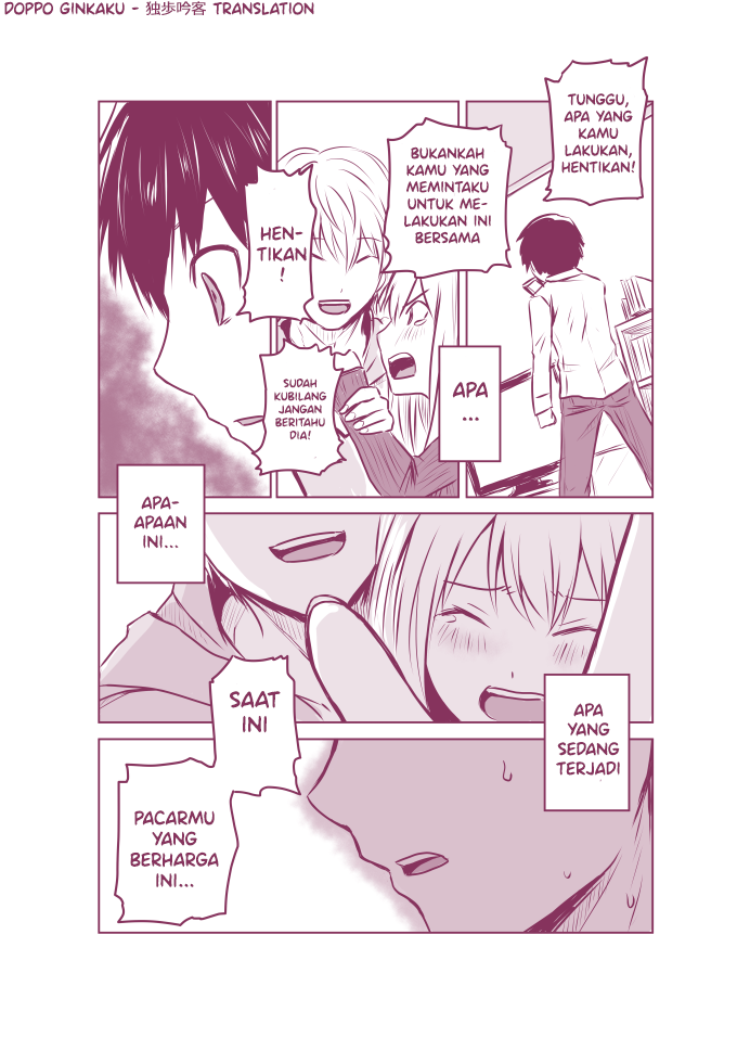 Nanda Kore Chapter 0 - halaman 3
