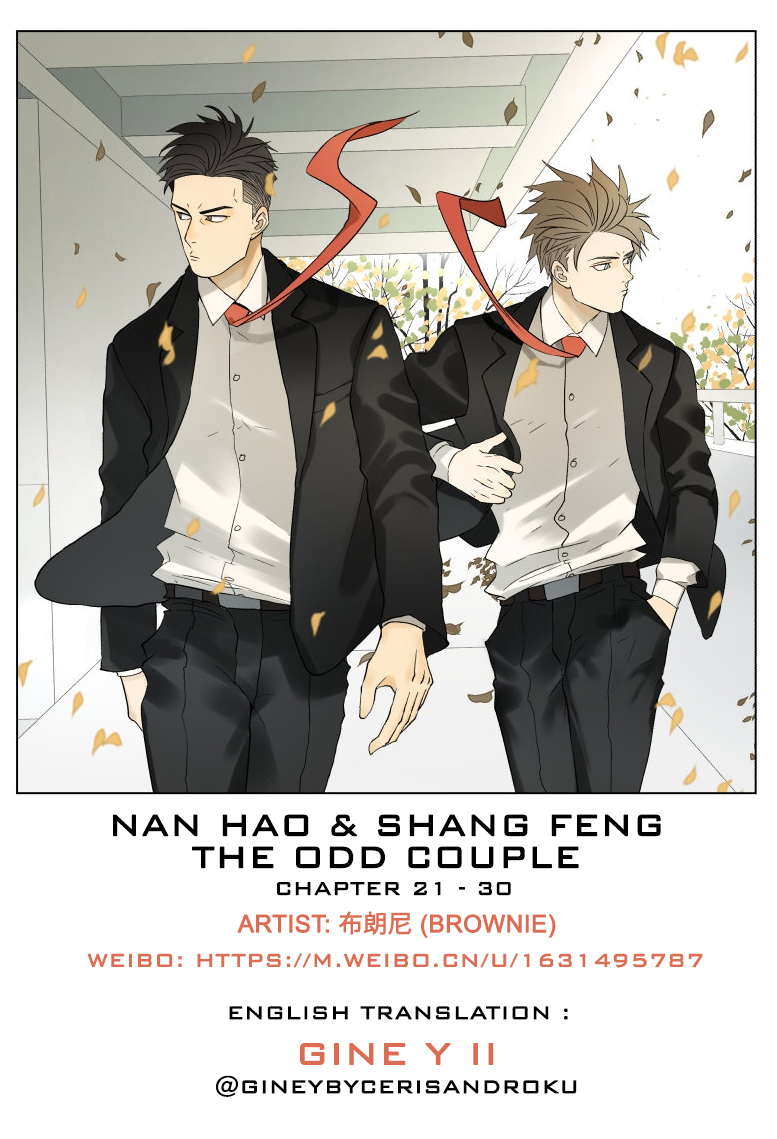 Nanhao And Shangfeng Chapter 21 - halaman 2