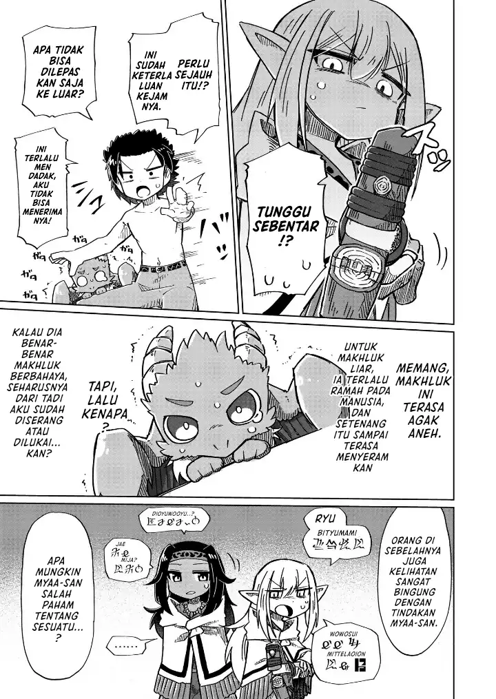 Nani mo Wakaranai Chapter 13 - halaman 8