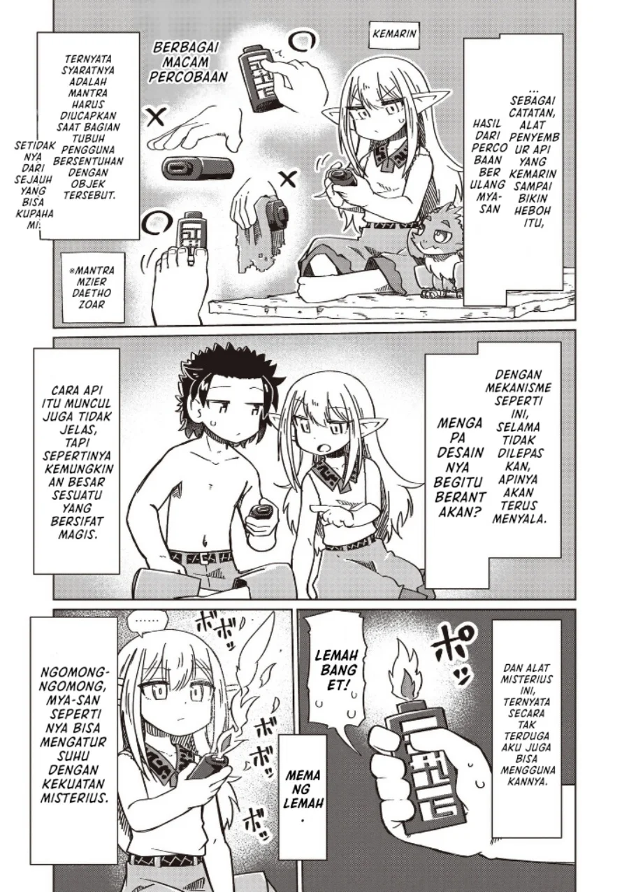 Nani mo Wakaranai Chapter 21 - halaman 3