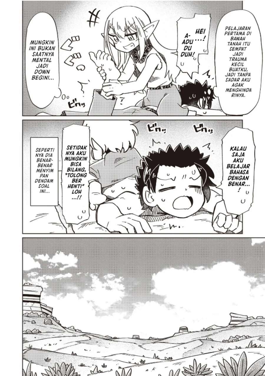Nani mo Wakaranai Chapter 21 - halaman 6