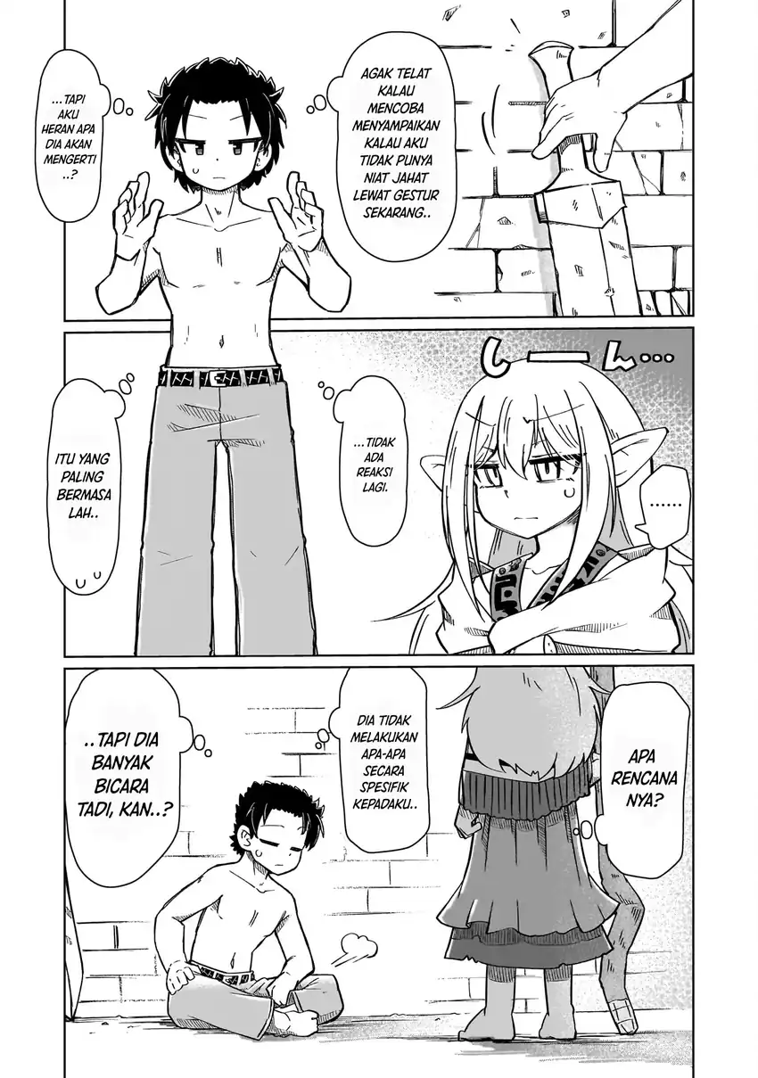 Nanimo Wakaranai Chapter 1 - halaman 20