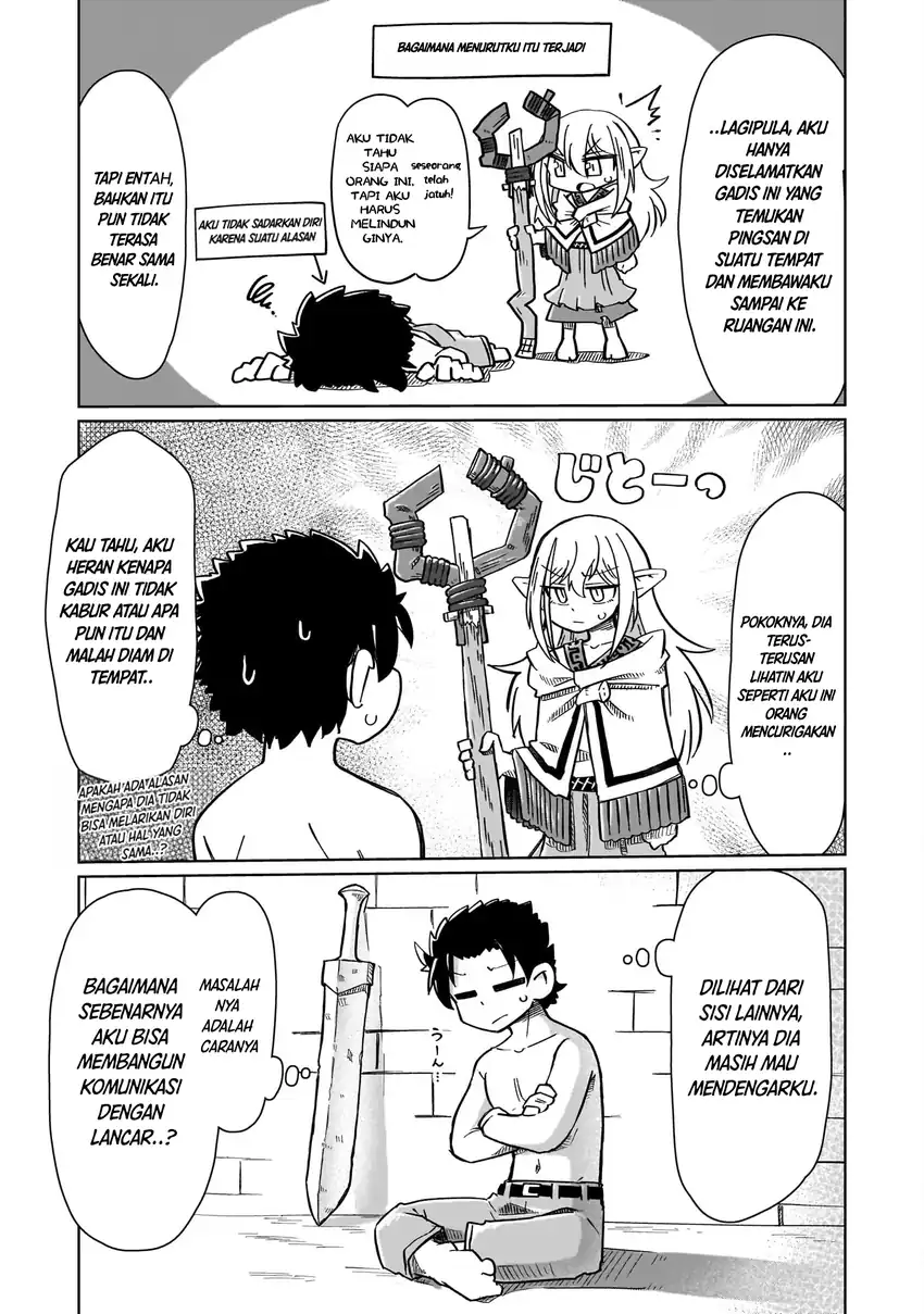 Nanimo Wakaranai Chapter 1 - halaman 22