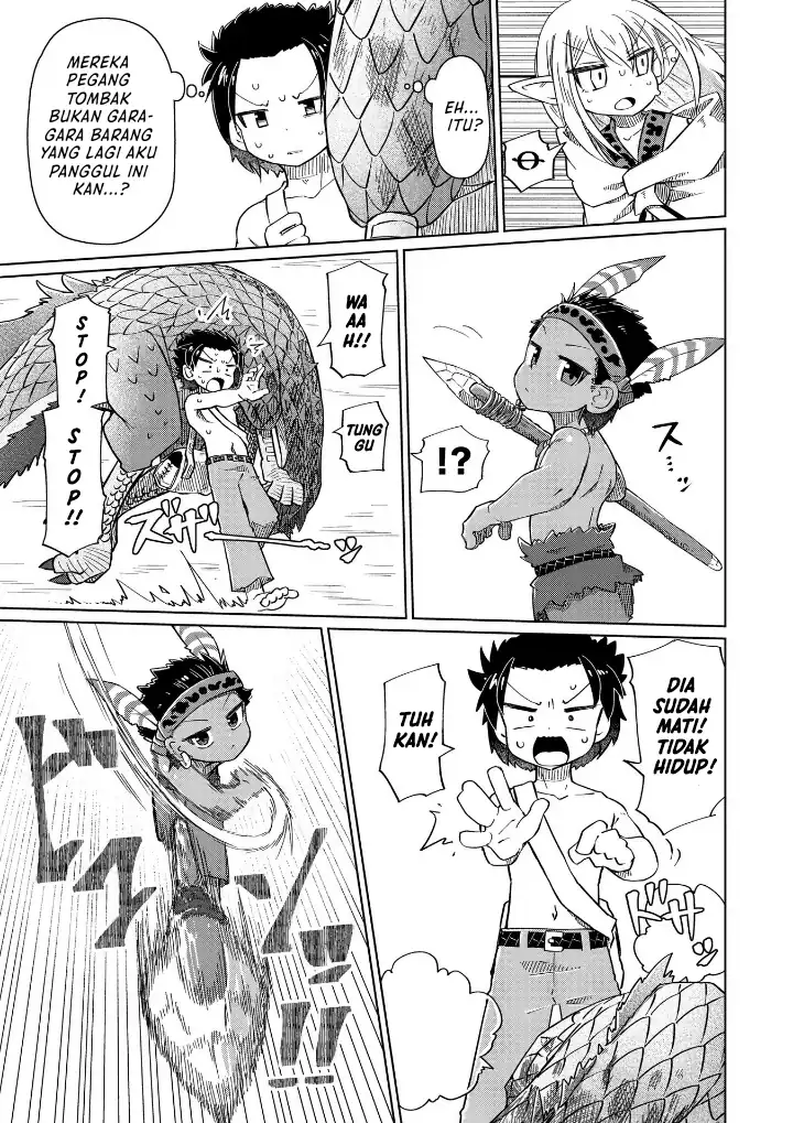 Nanimo Wakaranai Chapter 10 - halaman 10