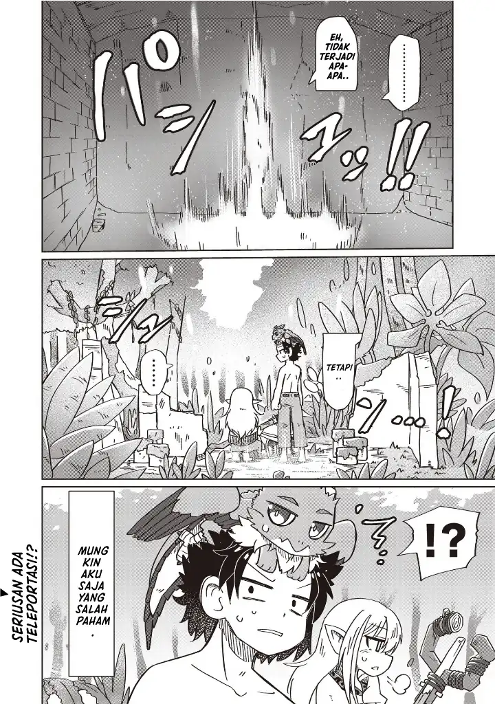 Nanimo Wakaranai Chapter 15 - halaman 11