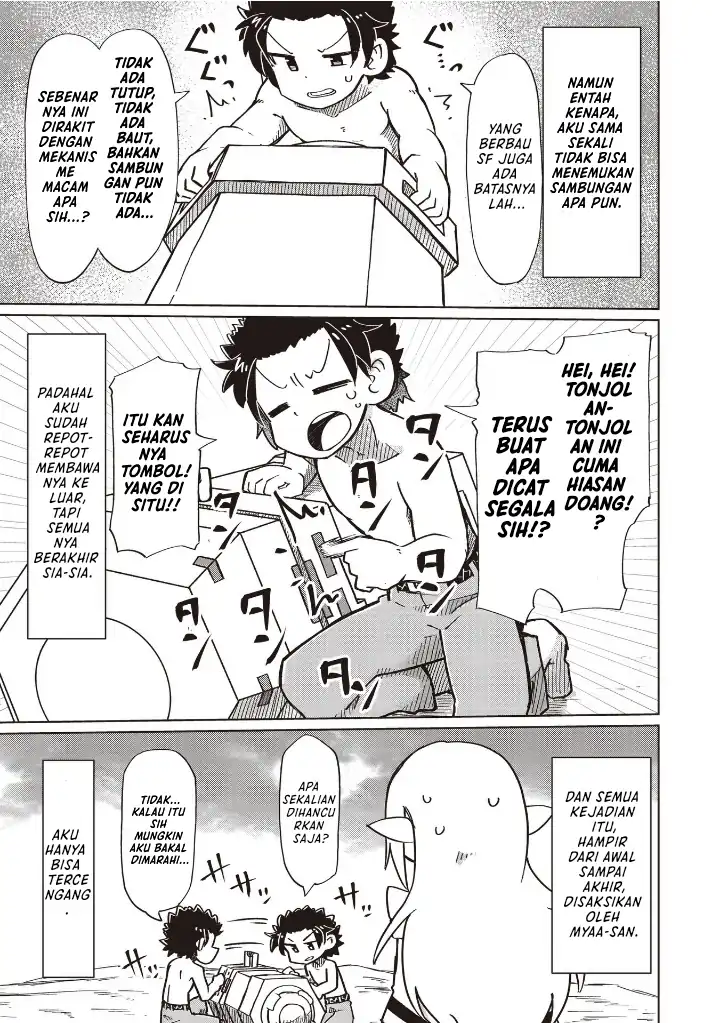 Nanimo Wakaranai Chapter 15 - halaman 4