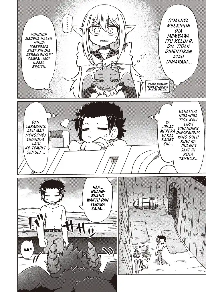 Nanimo Wakaranai Chapter 15 - halaman 5