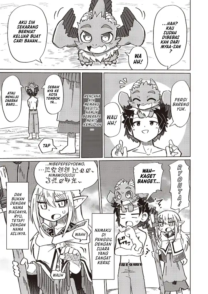Nanimo Wakaranai Chapter 15 - halaman 6