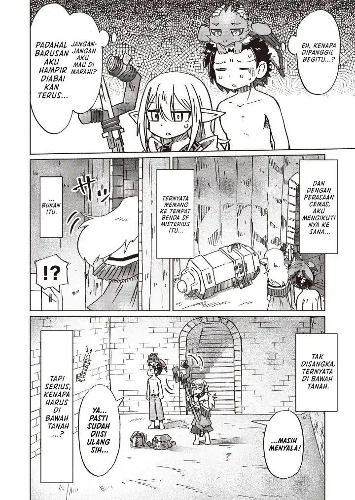 Nanimo Wakaranai Chapter 15 - halaman 7