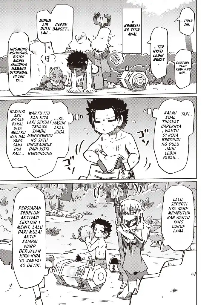Nanimo Wakaranai Chapter 16 - halaman 12