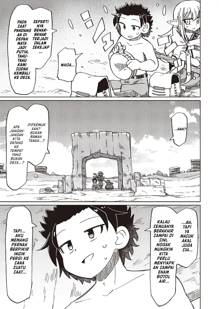 Nanimo Wakaranai Chapter 16 - halaman 14