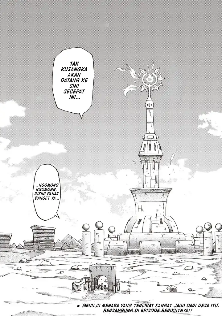 Nanimo Wakaranai Chapter 16 - halaman 15