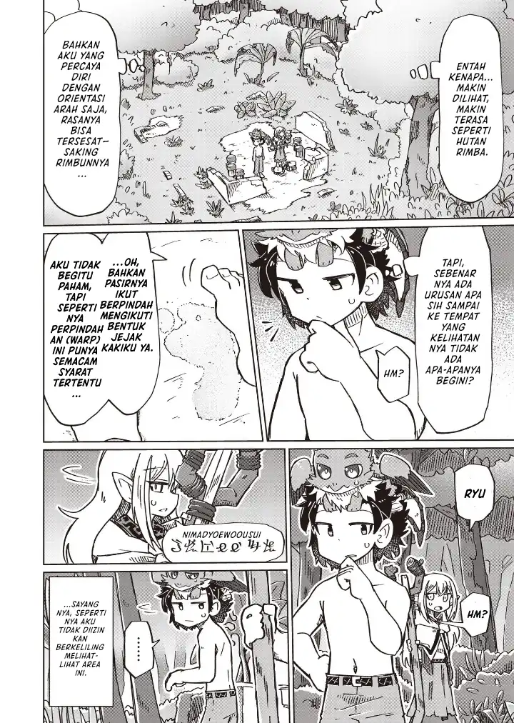 Nanimo Wakaranai Chapter 16 - halaman 3