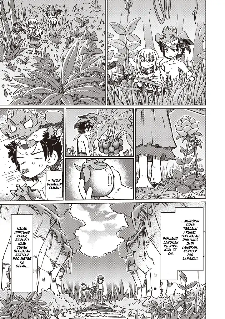 Nanimo Wakaranai Chapter 16 - halaman 4