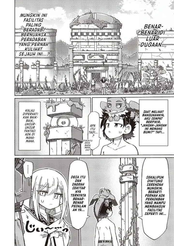 Nanimo Wakaranai Chapter 16 - halaman 5