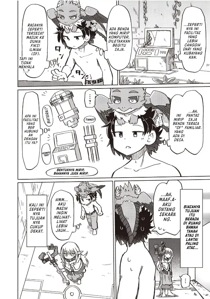 Nanimo Wakaranai Chapter 16 - halaman 7