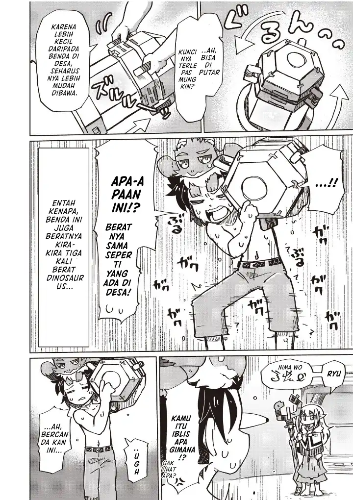 Nanimo Wakaranai Chapter 16 - halaman 9