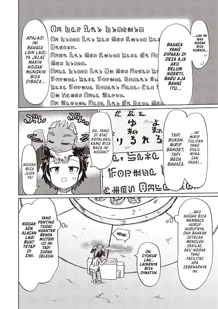 Nanimo Wakaranai Chapter 17 - halaman 10