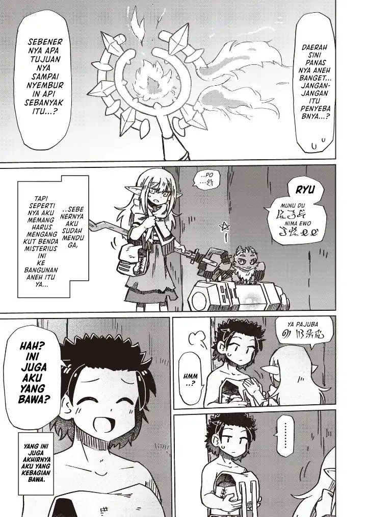 Nanimo Wakaranai Chapter 17 - halaman 3