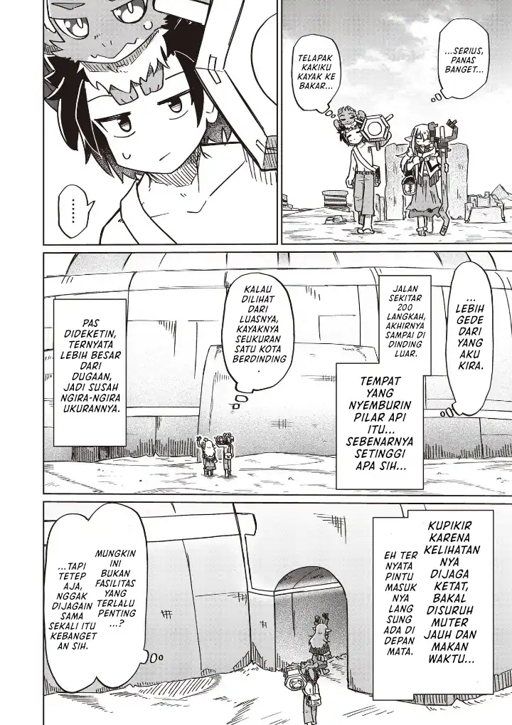 Nanimo Wakaranai Chapter 17 - halaman 4