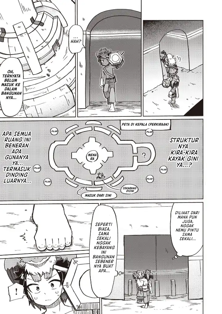 Nanimo Wakaranai Chapter 17 - halaman 5