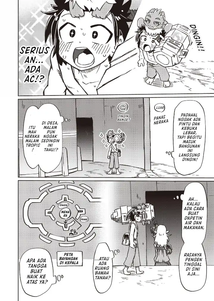 Nanimo Wakaranai Chapter 17 - halaman 6
