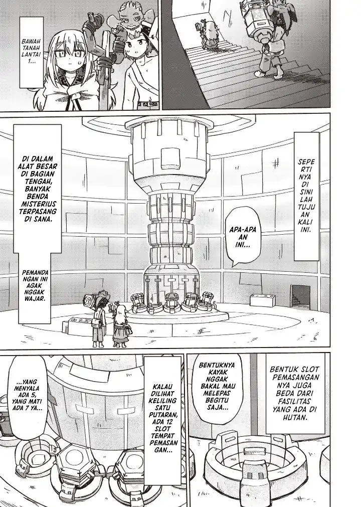 Nanimo Wakaranai Chapter 17 - halaman 7