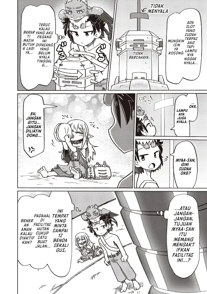 Nanimo Wakaranai Chapter 17 - halaman 8