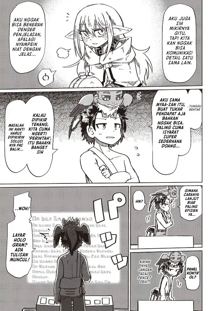 Nanimo Wakaranai Chapter 17 - halaman 9