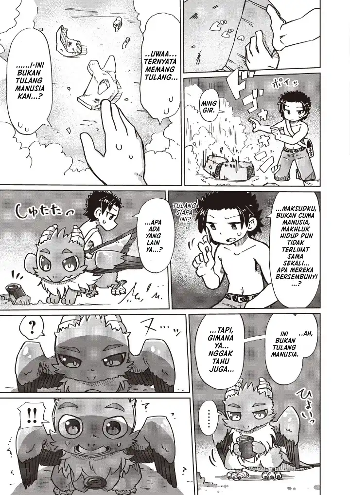 Nanimo Wakaranai Chapter 18 - halaman 11