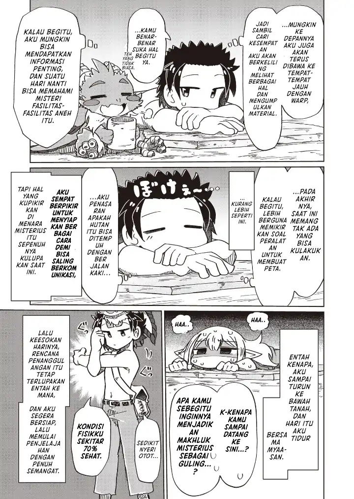 Nanimo Wakaranai Chapter 18 - halaman 3