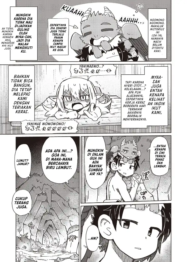 Nanimo Wakaranai Chapter 18 - halaman 5