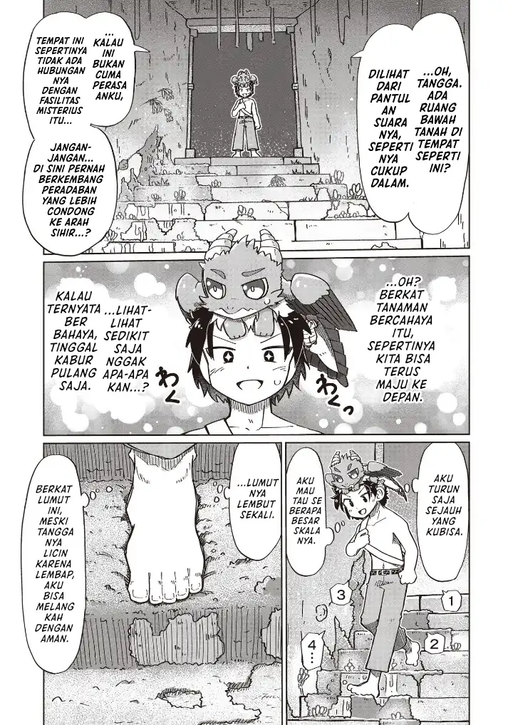 Nanimo Wakaranai Chapter 18 - halaman 7
