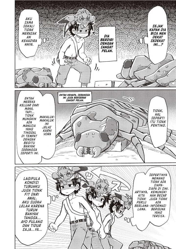 Nanimo Wakaranai Chapter 19 - halaman 2