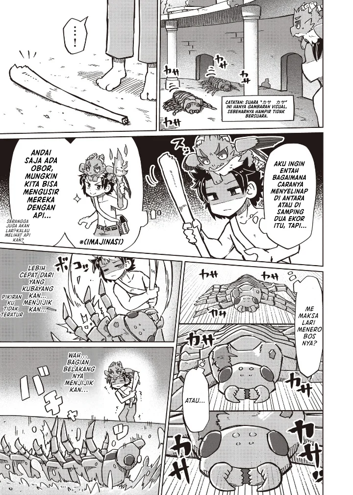 Nanimo Wakaranai Chapter 19 - halaman 3