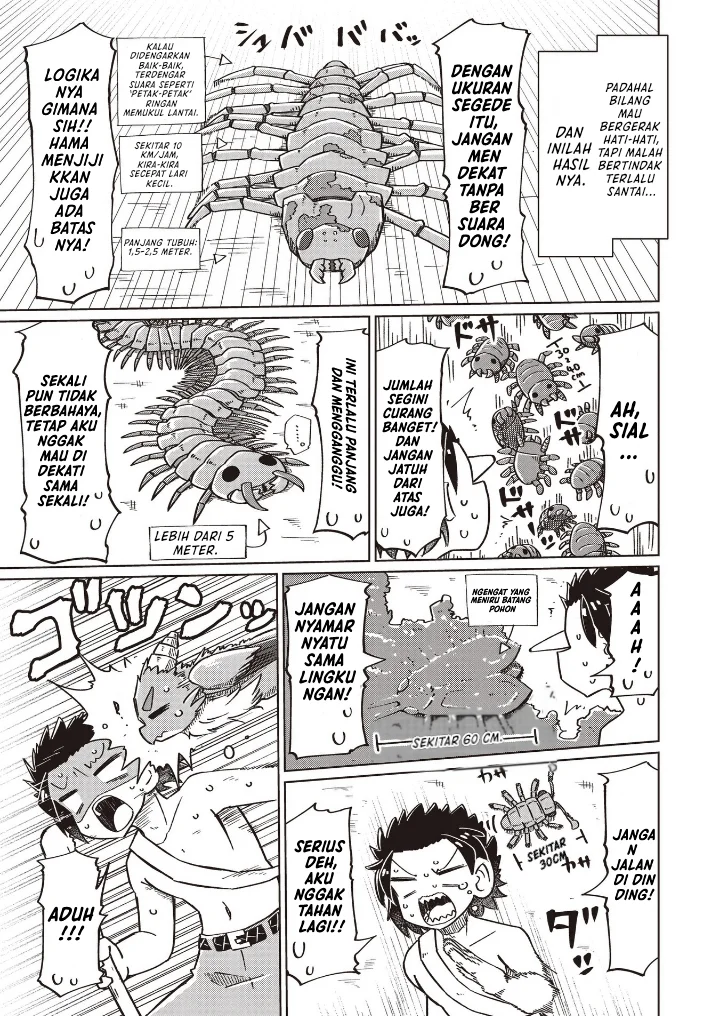 Nanimo Wakaranai Chapter 19 - halaman 7
