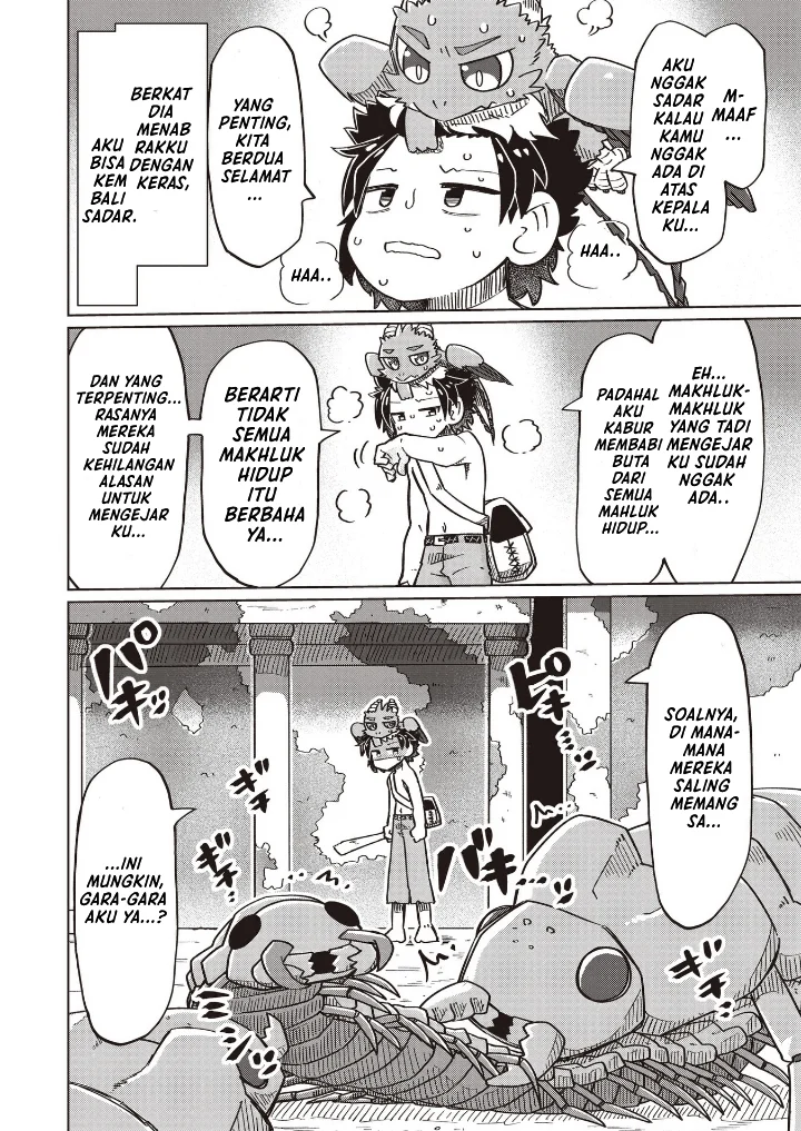 Nanimo Wakaranai Chapter 19 - halaman 8